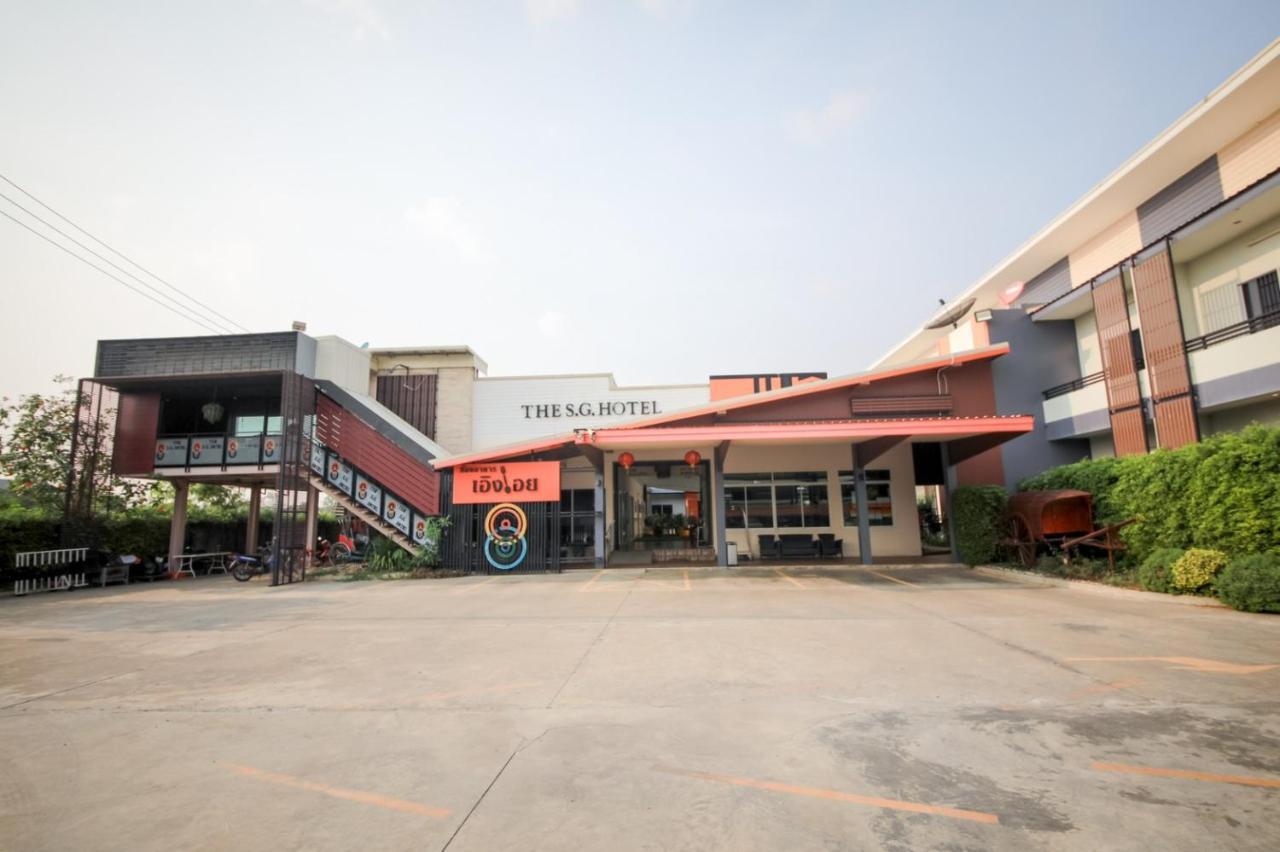 The S.G Hotel Buriram Dış mekan fotoğraf