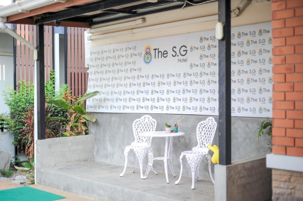 The S.G Hotel Buriram Dış mekan fotoğraf